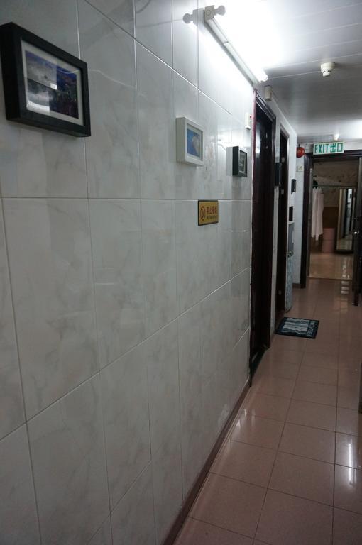 Pay-Less Guesthouse Hongkong Rom bilde