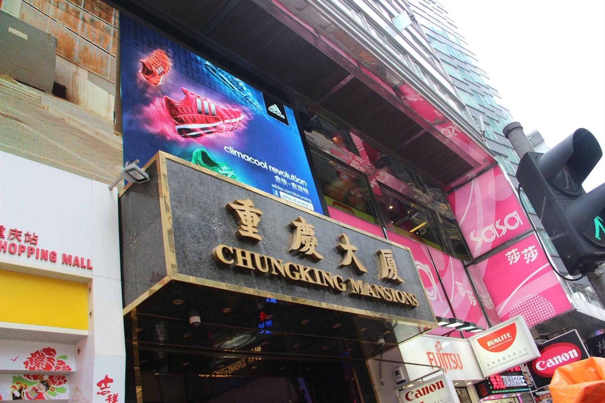 Pay-Less Guesthouse Hongkong Eksteriør bilde