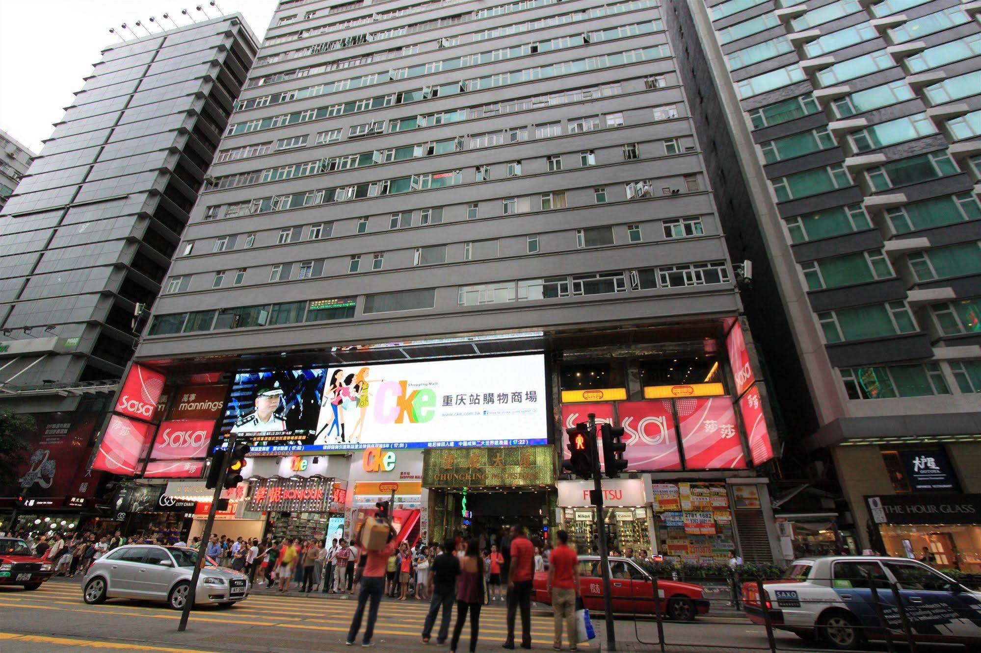 Pay-Less Guesthouse Hongkong Eksteriør bilde